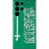 Saudi Arabia Flag Distressed Galaxy S22 Ultra Skin